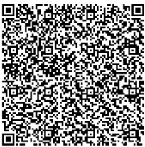 Оплата ЖКУ (не студенты)