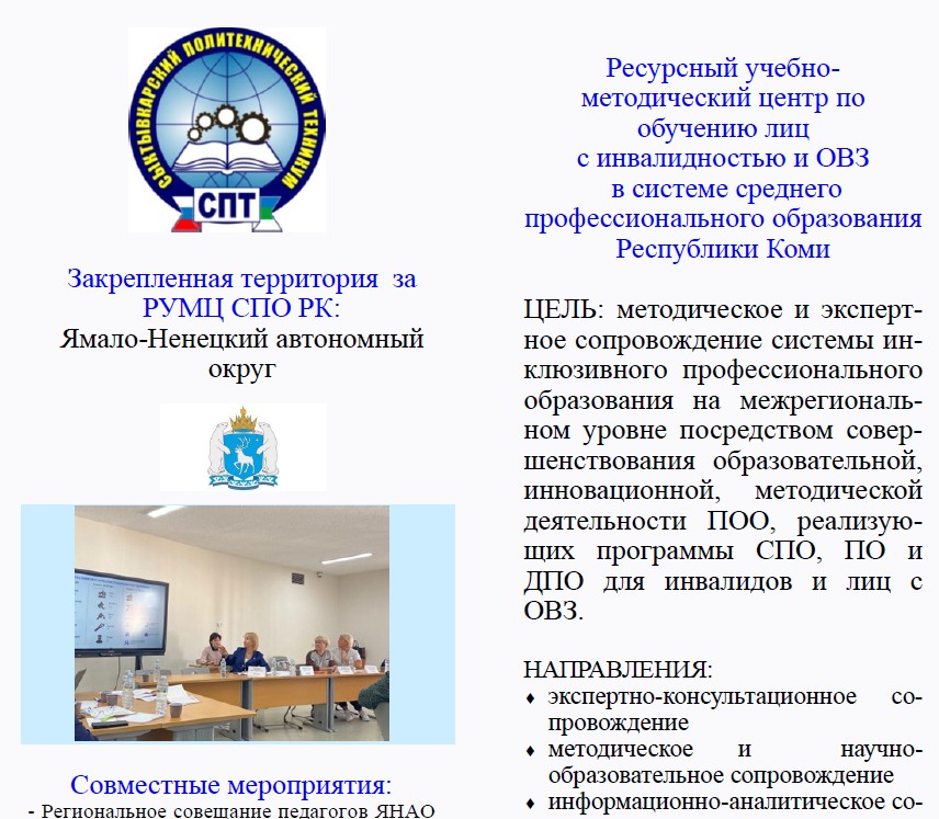 буклет.jpg буклет.jpg